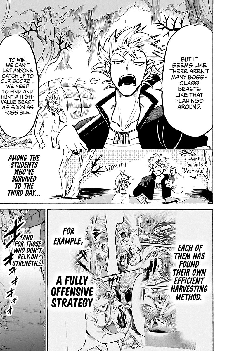 Welcome to Demon School! Iruma-kun, Chapter 125 image 07